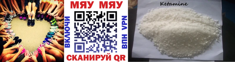 Продажа наркотиков Бахчисарай МАРИХУАНА Cocaine СК Гашиш