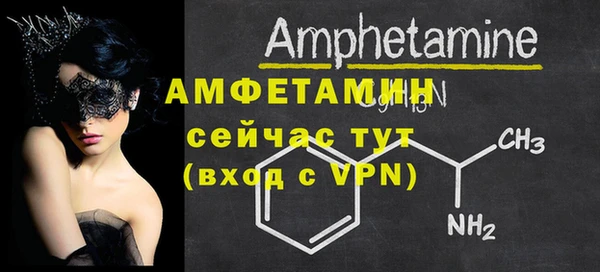 гашик Арсеньев