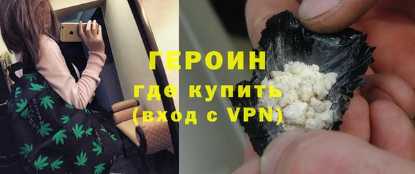 гашик Арсеньев