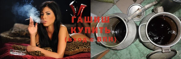 бутик Ижевск