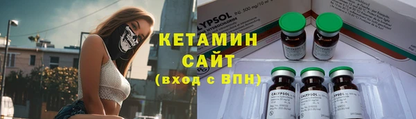 спиды Аркадак