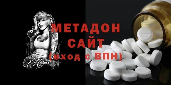 гашик Арсеньев