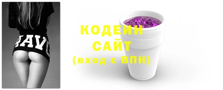 гашик Арсеньев