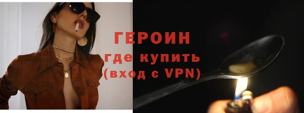 гашик Арсеньев