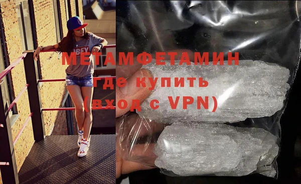 COCAINE Тольятти