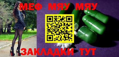 индика Аргун