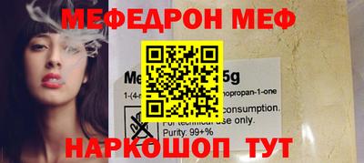 ALPHA PVP Апрелевка