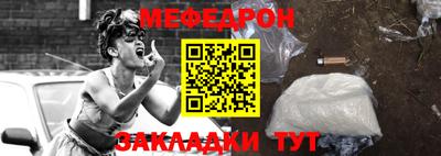 индика Аргун