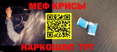 индика Аргун