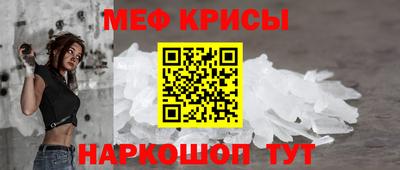 ALPHA PVP Апрелевка