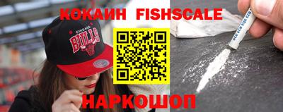 ALPHA PVP Апрелевка