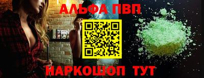индика Аргун