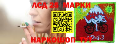 МДМА Бугуруслан