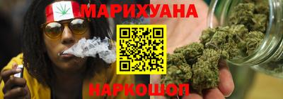 индика Аргун