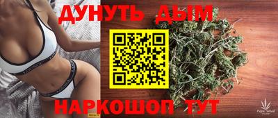 ALPHA PVP Апрелевка