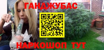 ALPHA PVP Апрелевка