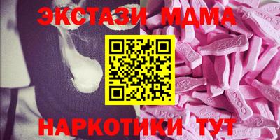 ALPHA PVP Апрелевка