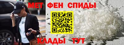 индика Аргун
