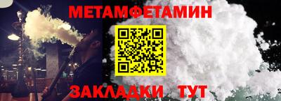 индика Аргун