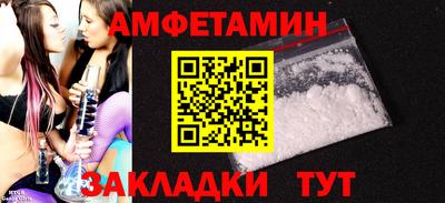 индика Аргун
