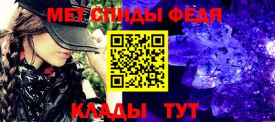 ALPHA PVP Апрелевка