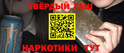 ALPHA PVP Апрелевка
