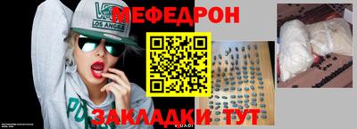 ALPHA PVP Апрелевка
