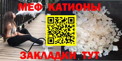 индика Аргун