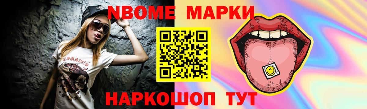 Лсд 25 экстази кислота  ЛСД экстази кислота  Бахчисарай  ЛСД экстази  Вход с VPN 